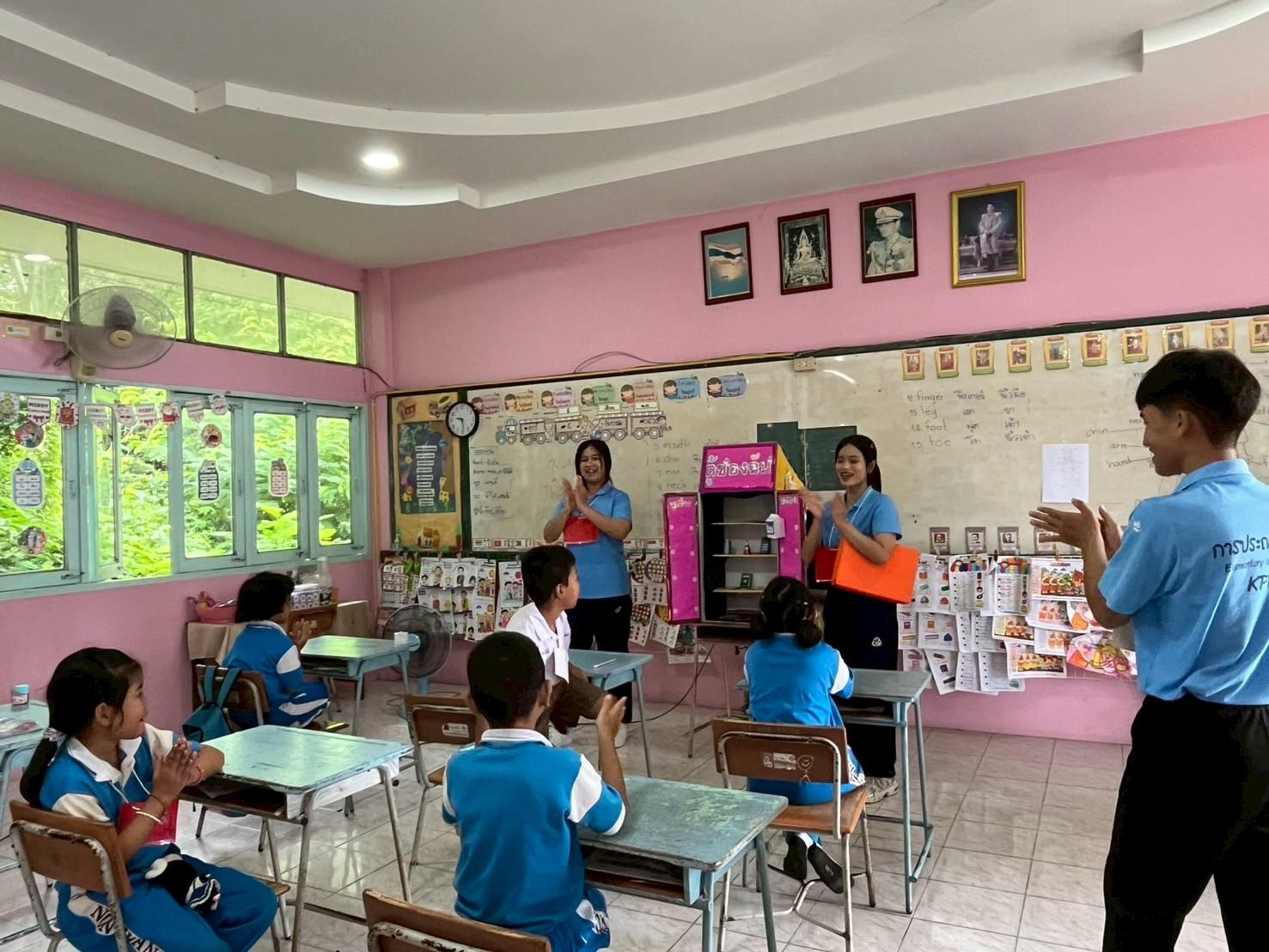 21. ค่ายศิลปะบูรณาการกับสาระการเรียนรู้สำหรับนักเรียนระดับประถมศึกษา ณ โรงเรียนบ้านโนนม่วง